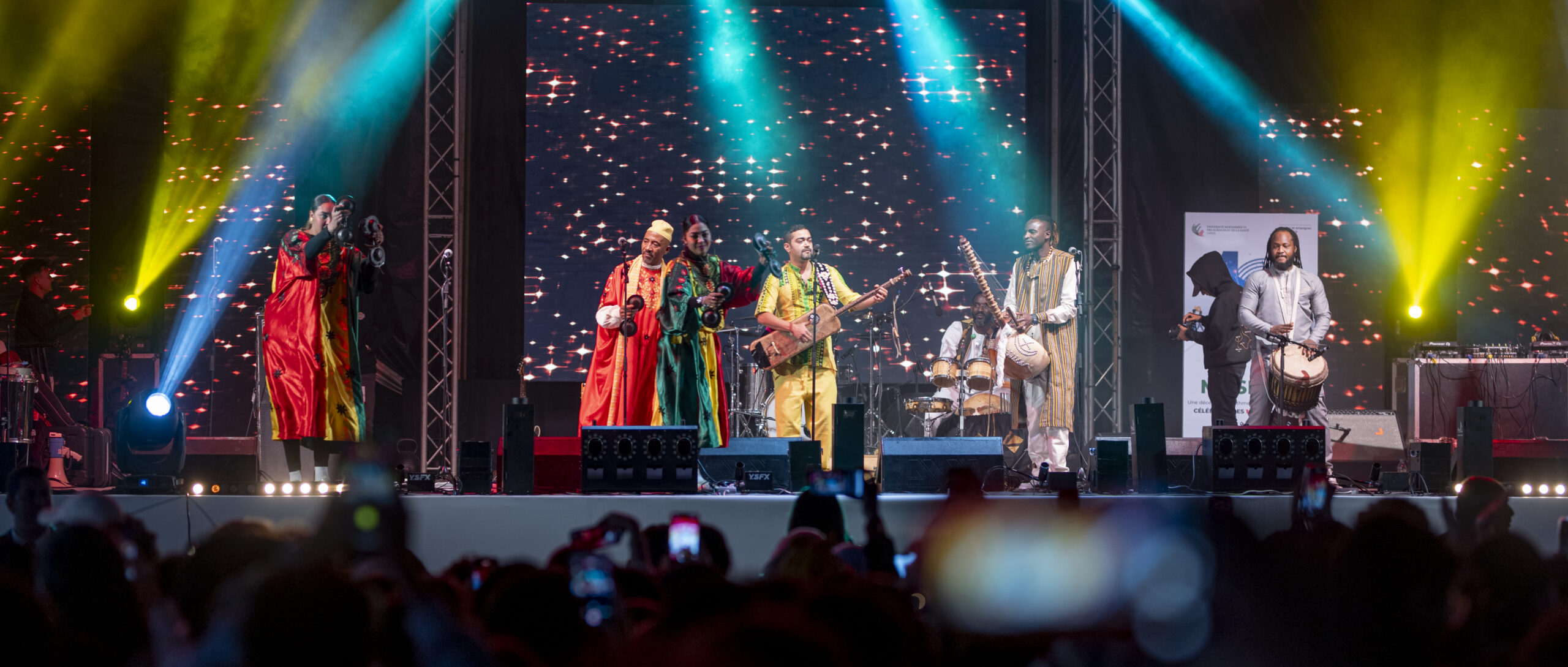 Khalil Mounji image 3